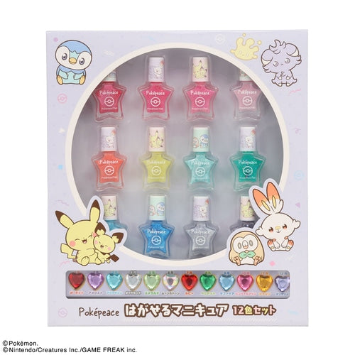 Set de 12 Colores de Esmalte de Uñas Removible <Pokepiece PL>