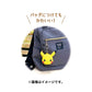 Silicon Pikachu Mini Pouch
Pouch Drawstring