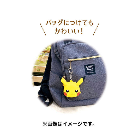 Silicon Pikachu Mini Pouch
Pouch Drawstring