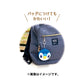 Silicon Mini Pouch - Piplup
Poké Pouch Drawstring