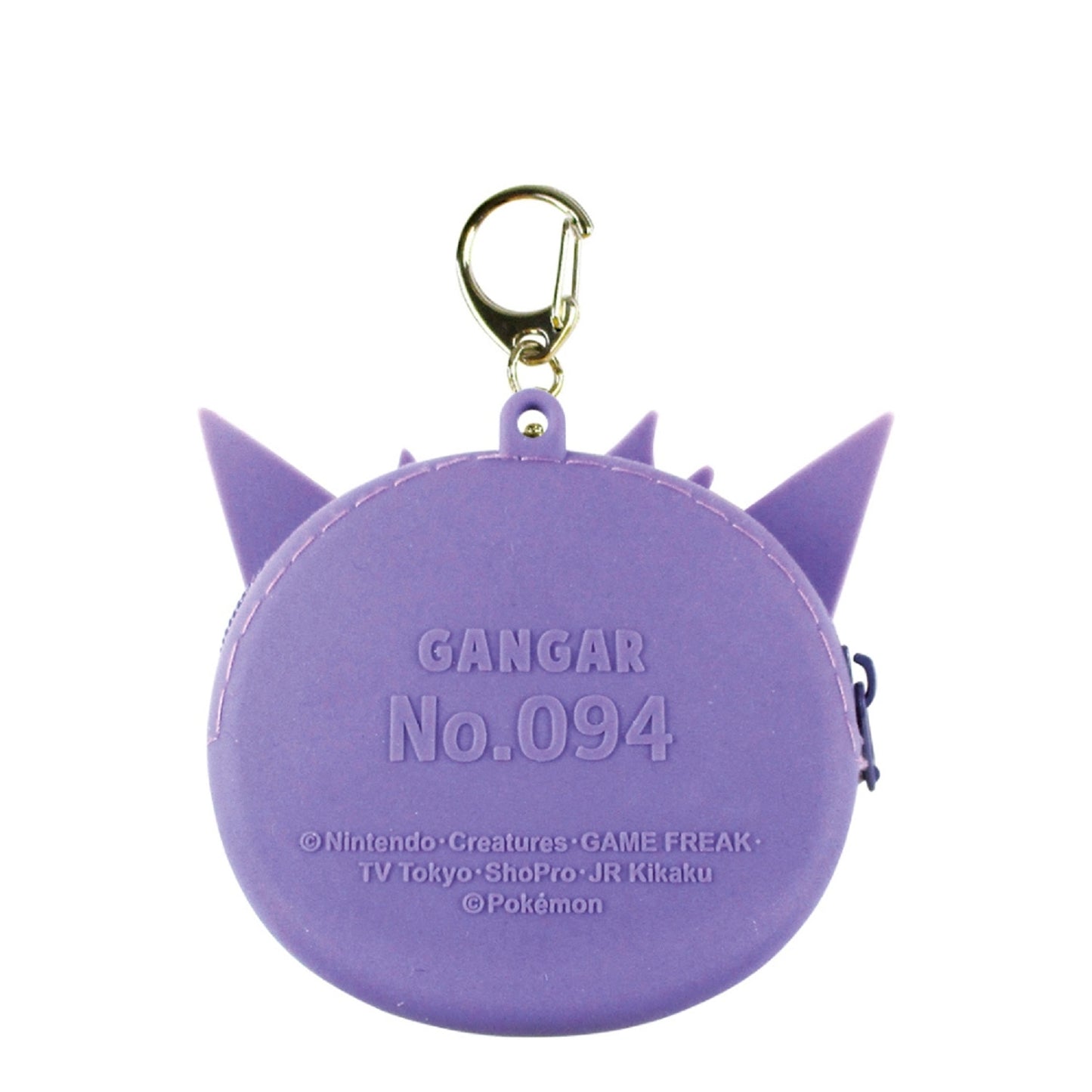 Gengar Silicon Mini Pouch