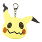 Silicone Mini Pouch Mimikyu
Pouch Drawstring