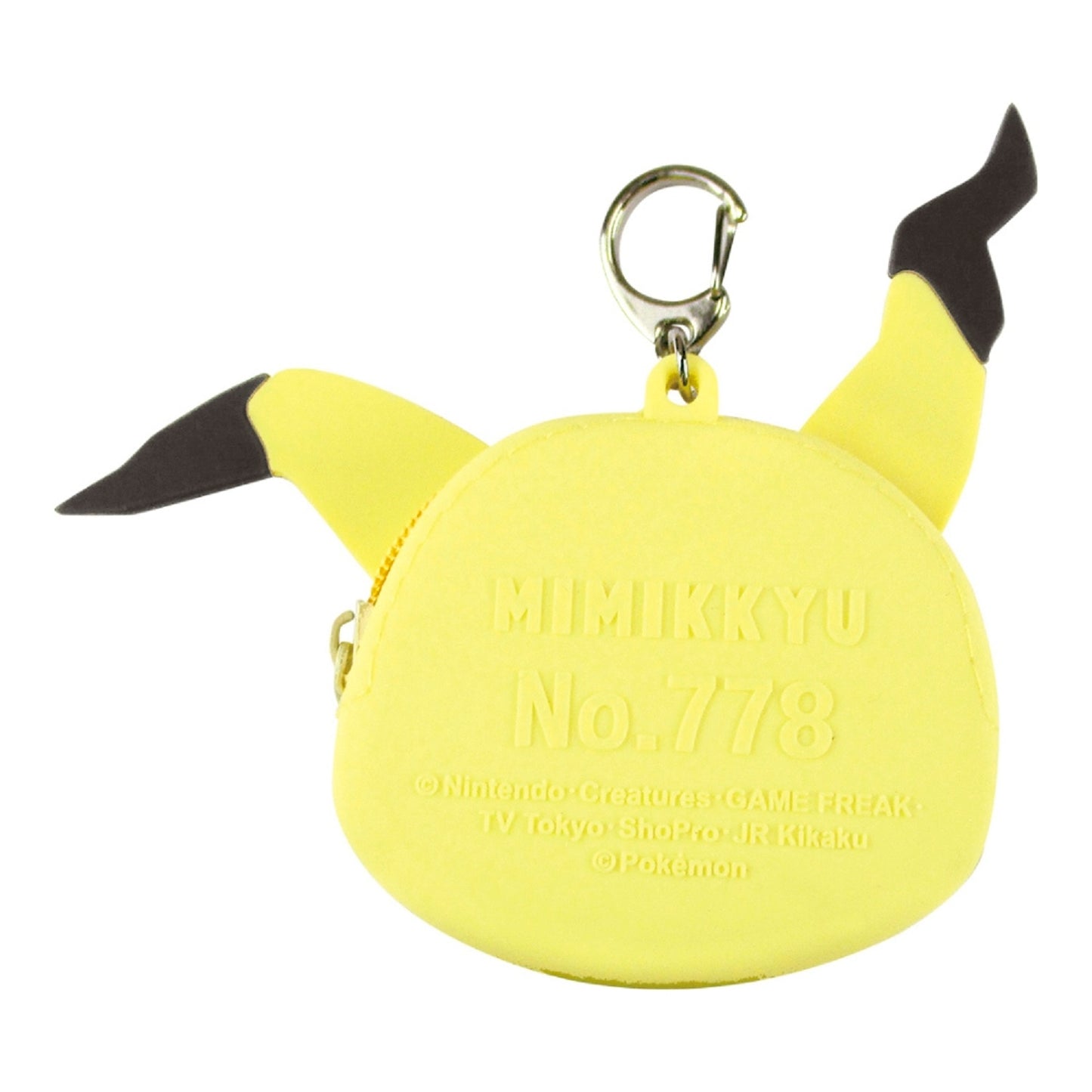 Silicone Mini Pouch Mimikyu
Pouch Drawstring