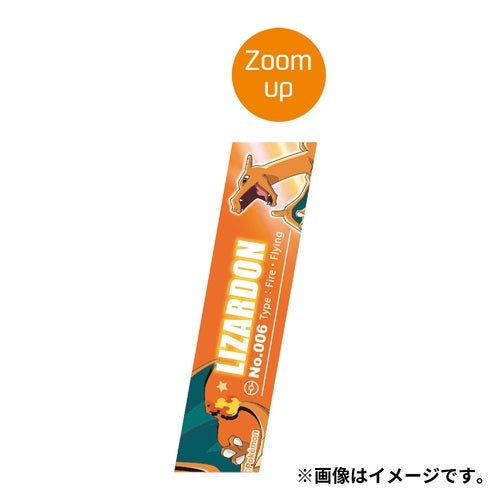 Correa para el Cuello Starlight/Charizard