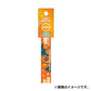 Correa para el Cuello Starlight/Charizard