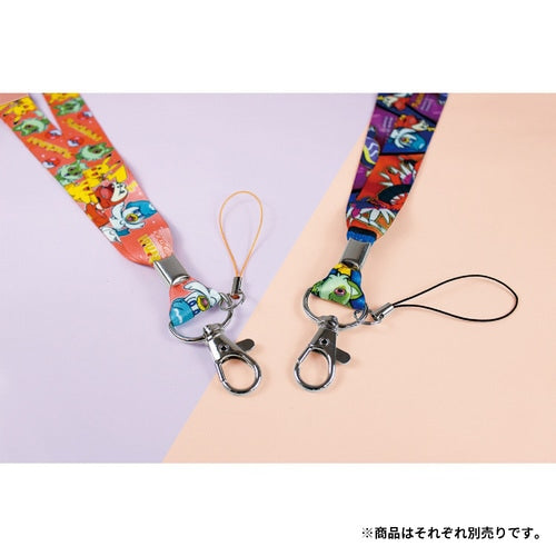 Correa para el Cuello Brillante / Conjunto