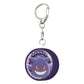 'Alarma Antirrobo Gengar 918C'