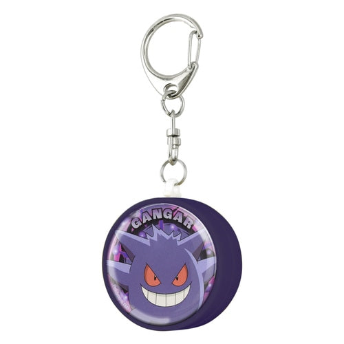 'Alarma Antirrobo Gengar 918C'