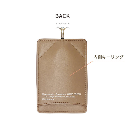 Estuche de pase de carrete 2 en 1 Pikachu number025 lleno de energía ¡Billetera y estuche para tarjetas!