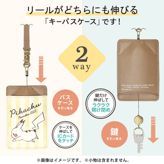 Estuche de pase de carrete 2 en 1 Pikachu number025 lleno de energía ¡Billetera y estuche para tarjetas!