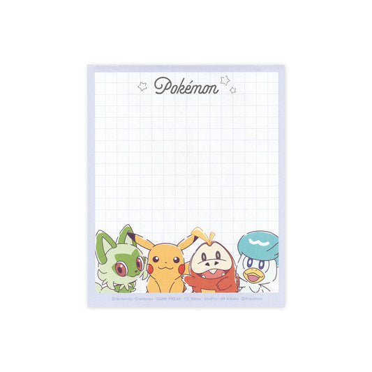 Binder Memo / HAPPY HAPPY DAY! - Cuaderno de notas y agenda