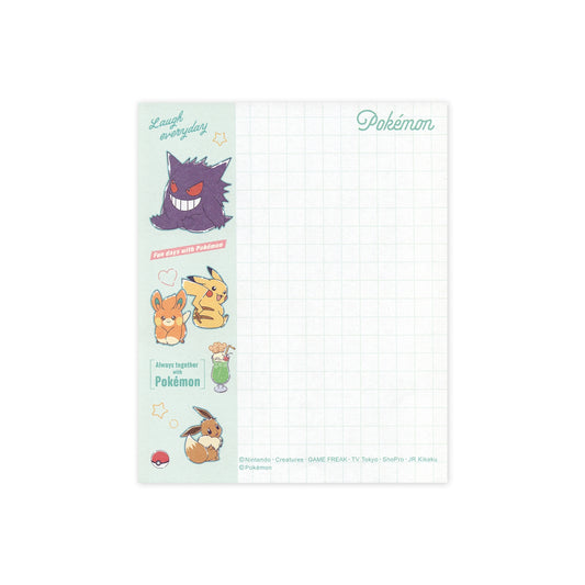 Binder Memo / Cafe Logo Alignment
Note, Memo, Schedule Book