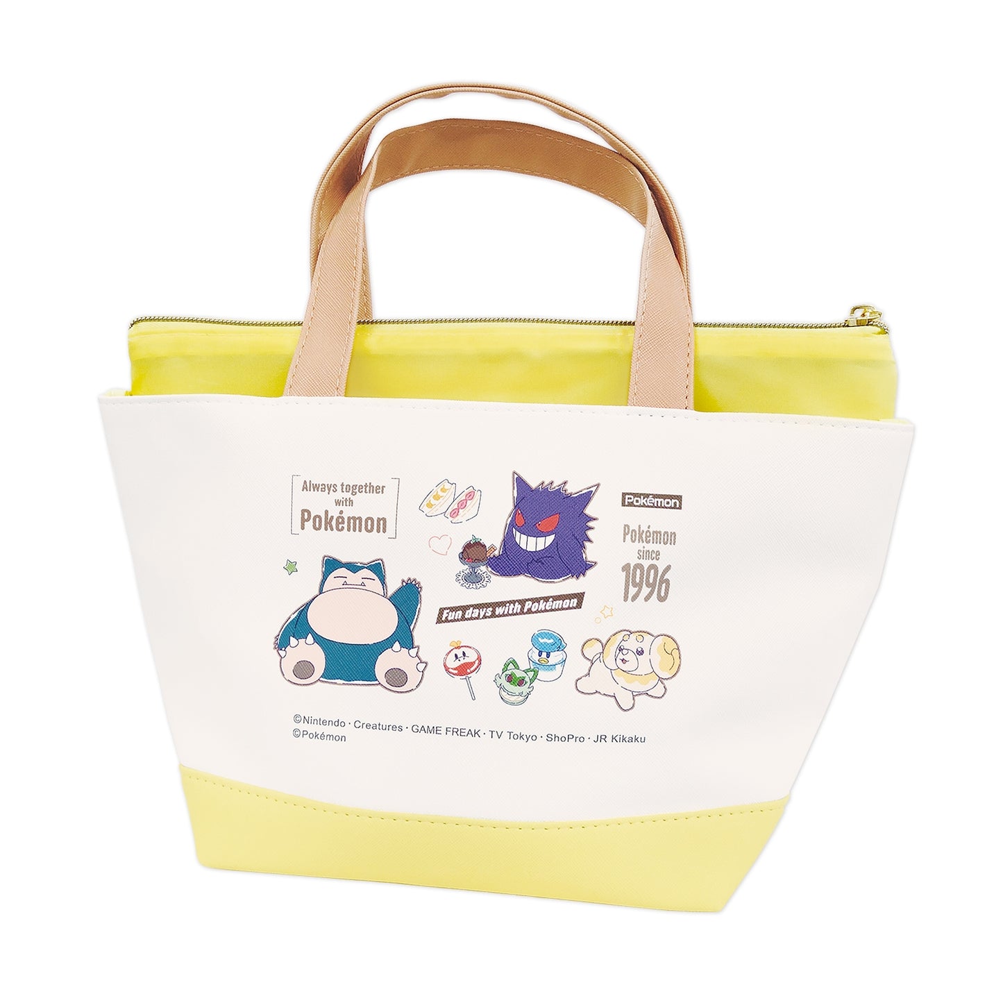 Pokemon Café Mix Lunch Bag Café Logo Arrangement