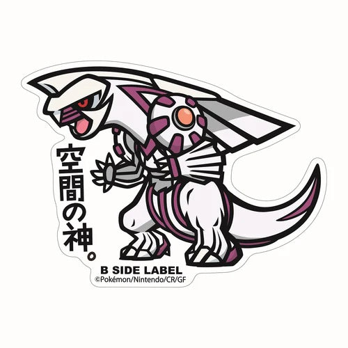 Sticker Palkia