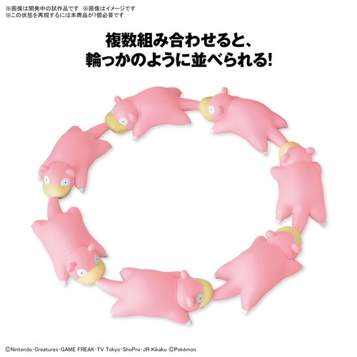 ¡Colección de modelos de Pokémon: Rápido! Slowpoke Figura Modelo a escala