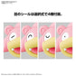 ¡Colección de modelos de Pokémon: Rápido! Slowpoke Figura Modelo a escala