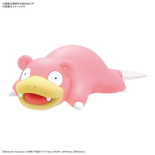 ¡Colección de modelos de Pokémon: Rápido! Slowpoke Figura Modelo a escala