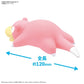 ¡Colección de modelos de Pokémon: Rápido! Slowpoke Figura Modelo a escala
