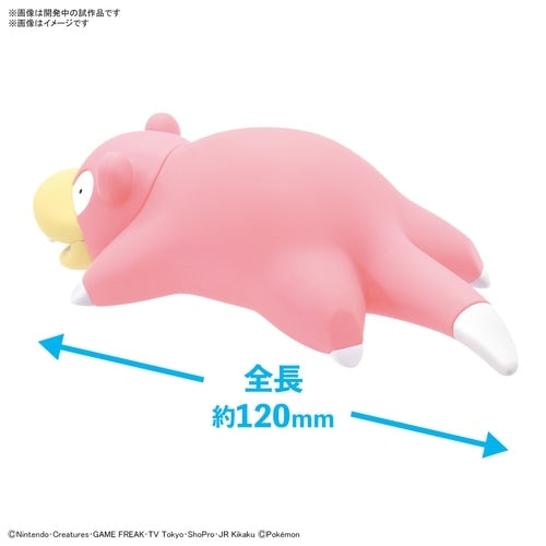 ¡Colección de modelos de Pokémon: Rápido! Slowpoke Figura Modelo a escala