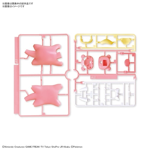 ¡Colección de modelos de Pokémon: Rápido! Slowpoke Figura Modelo a escala