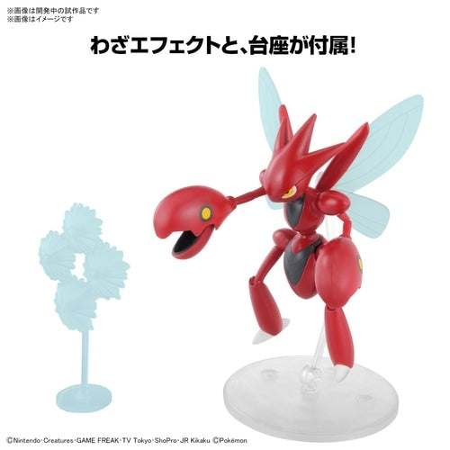 Colección de modelos plásticos de Pokémon: Scizor.