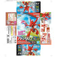 Colección de modelos plásticos de Pokémon: Scizor.