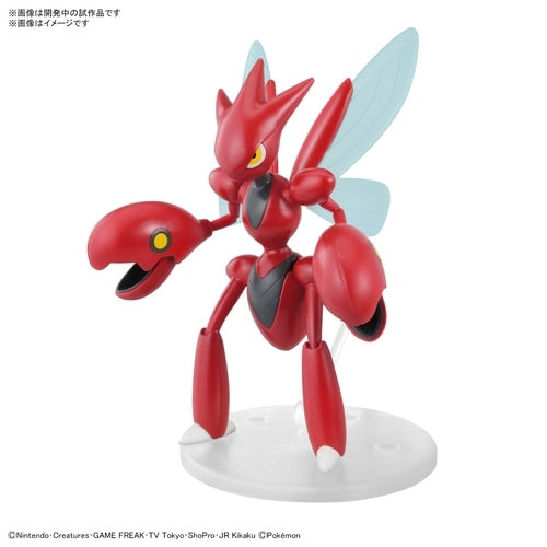 Colección de modelos plásticos de Pokémon: Scizor.