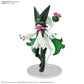 Colección de modelos de Pokémon: Meowscarada Figura Modelo a Escala