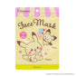 Mascarilla Facial PokéPiece Pikachu & Pichu