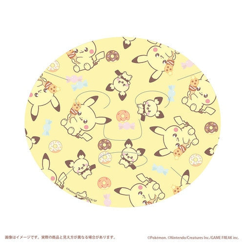 Mascarilla Facial PokéPiece Pikachu & Pichu