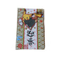 Sobre Decorativo Pikachu Tradicional