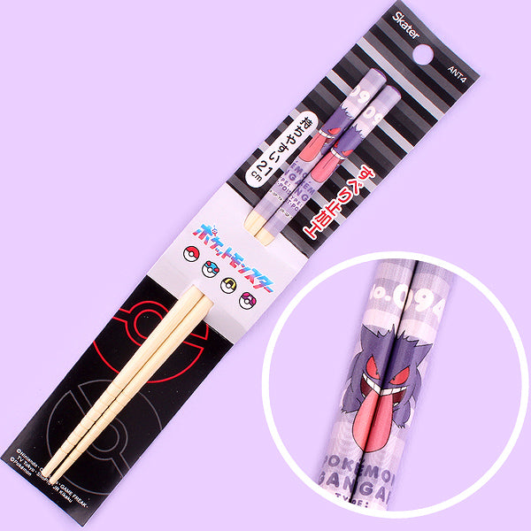 Palillos de bambú Gengar