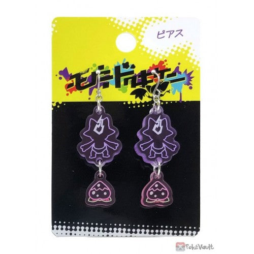 Aretes Toxel Deadly Poison