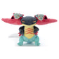 Pokémon elegido por ti: Peluche de Dragapult
Peluche mascota