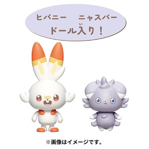 PokéPeace House Lounge Scorbunny & Espurr