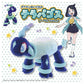 Peluche Pokémon Terapagos (Forma Normal)