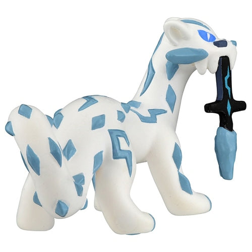 'Moncolle MS-36 Chien Pao
