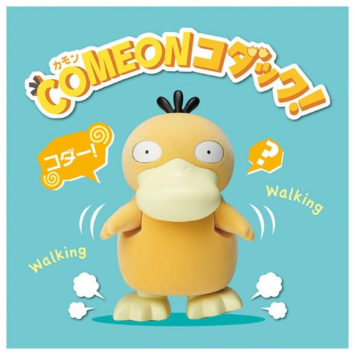 ¡VAMOS, PSYDUCK!