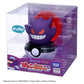 'Pyokopunyu Gengar' se traduce al español como 'Gengar Saltarín'.