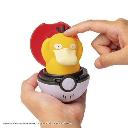 'Pyokopunyu Psyduck'