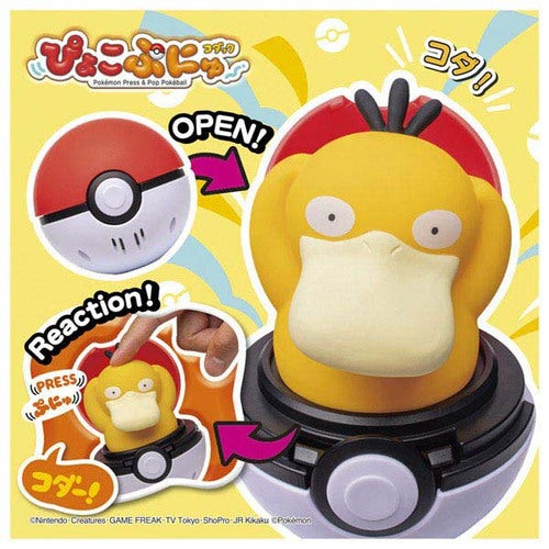 'Pyokopunyu Psyduck'