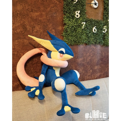 ¡Más Grande! Peluche Extra Grande de Greninja