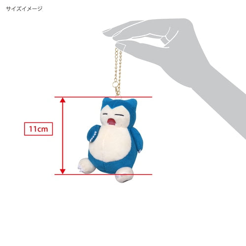Llavero de cadena Snorlax