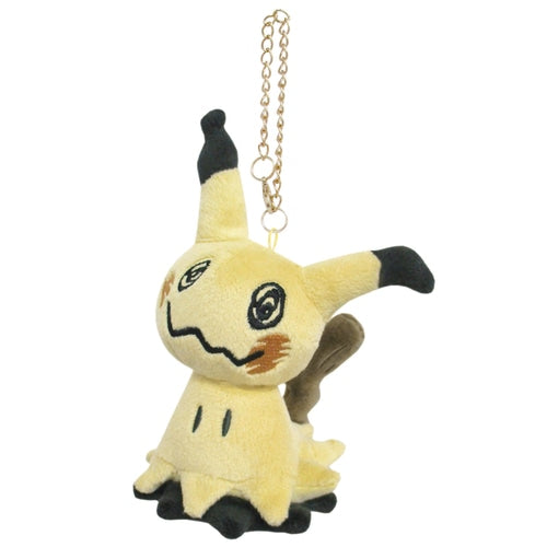 Llavero Mimikyu