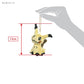 Llavero Mimikyu