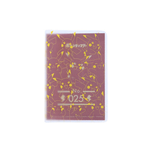 Cubierta de Pasaporte Llena de Pikachu