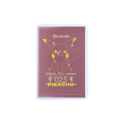 Cubierta de Pasaporte Pikachu Sentado