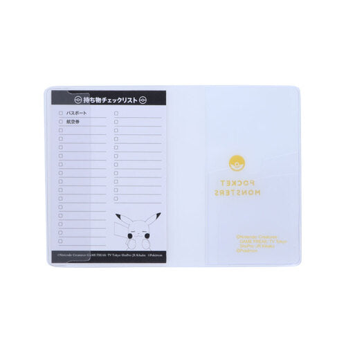 Cubierta de Pasaporte Pikachu Sentado