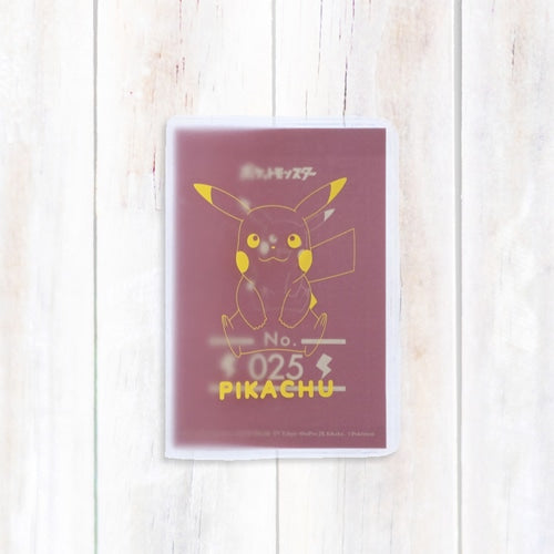 Cubierta de Pasaporte Pikachu Sentado