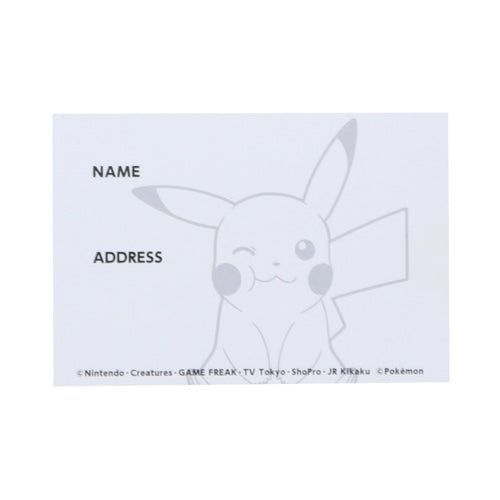 Pokémon Luggage Tag Pikachu
Otros artículos varios